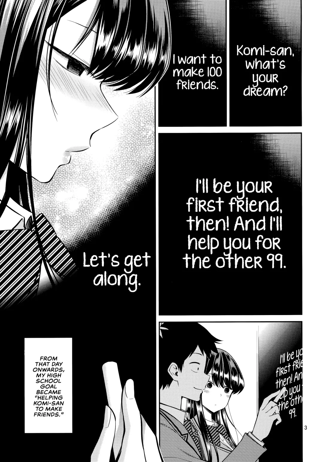 [Yahiro Pochi] Komi-san wa, Binkan desu. | Komi-san is sensitive. Fhentai.net - Page 2