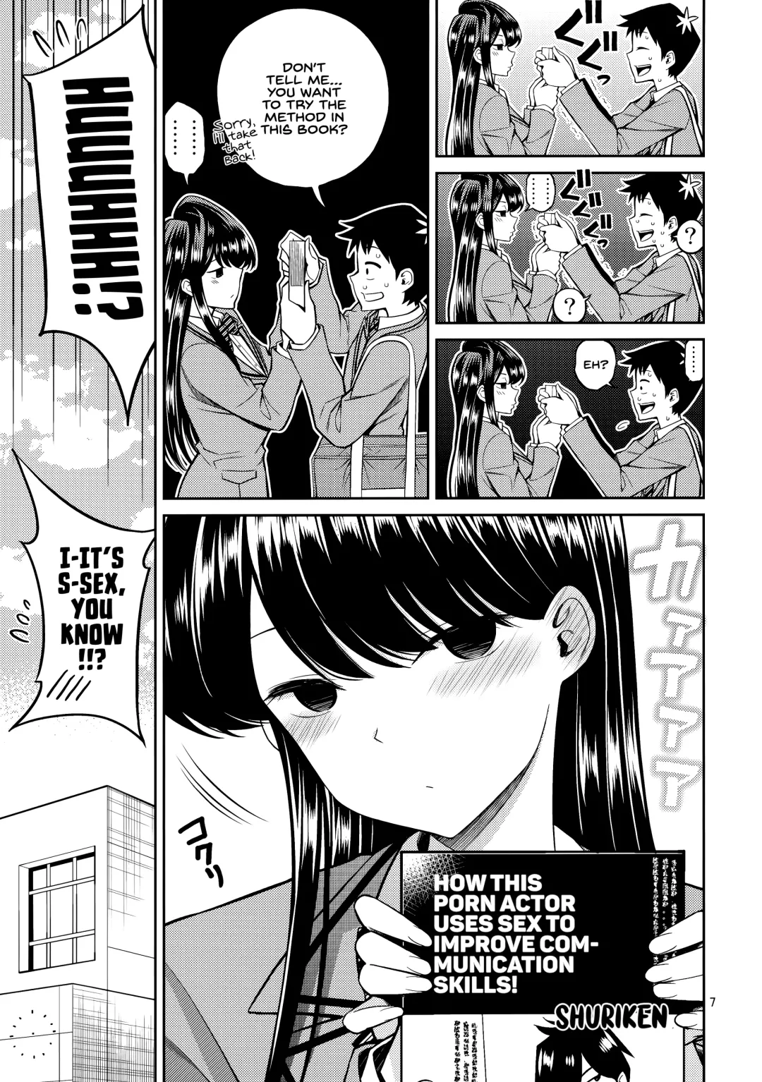 [Yahiro Pochi] Komi-san wa, Binkan desu. | Komi-san is sensitive. Fhentai.net - Page 6