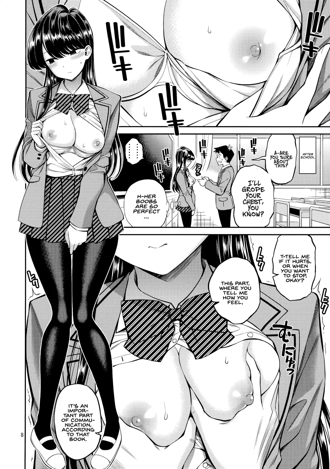 [Yahiro Pochi] Komi-san wa, Binkan desu. | Komi-san is sensitive. Fhentai.net - Page 7