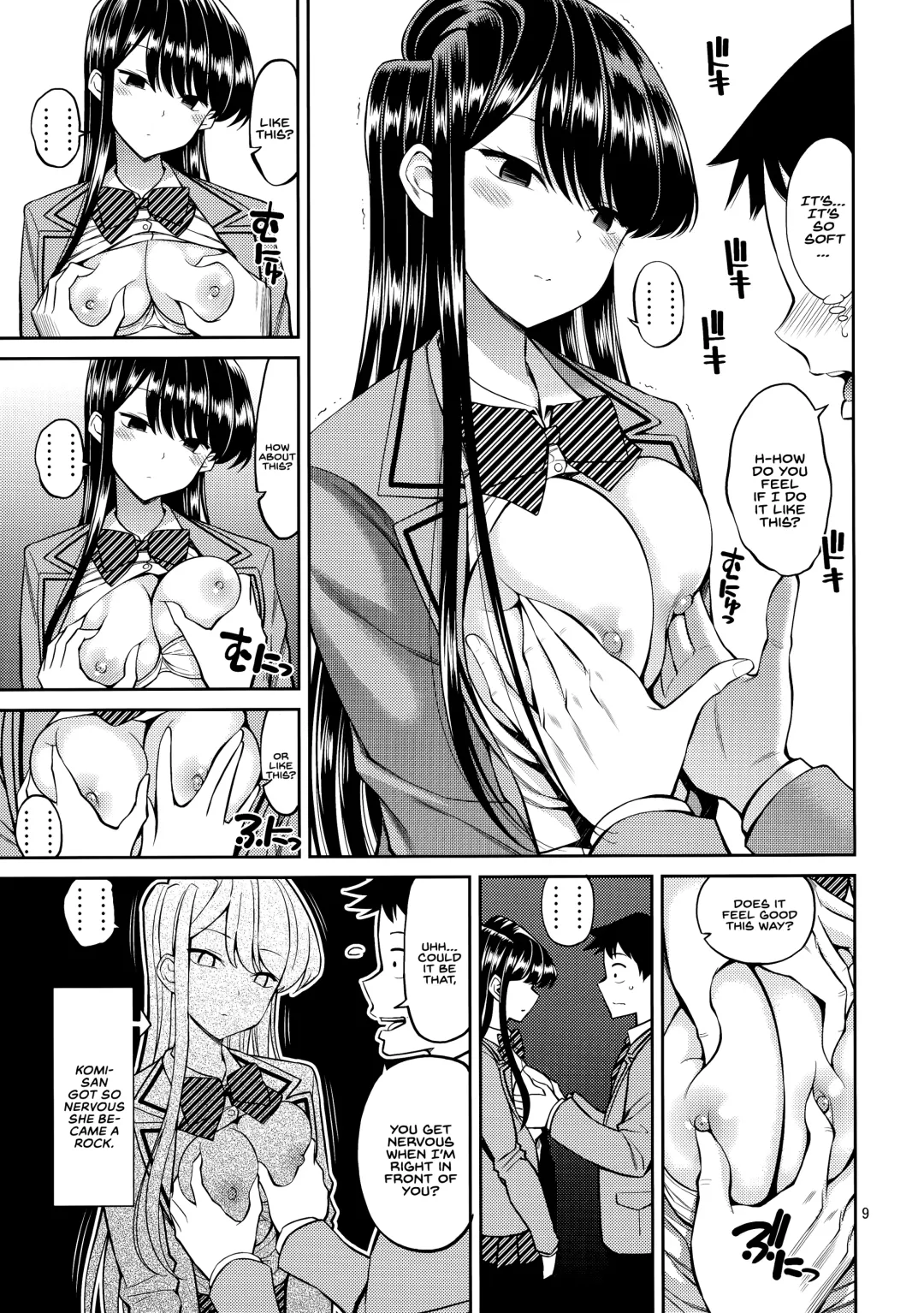 [Yahiro Pochi] Komi-san wa, Binkan desu. | Komi-san is sensitive. Fhentai.net - Page 8