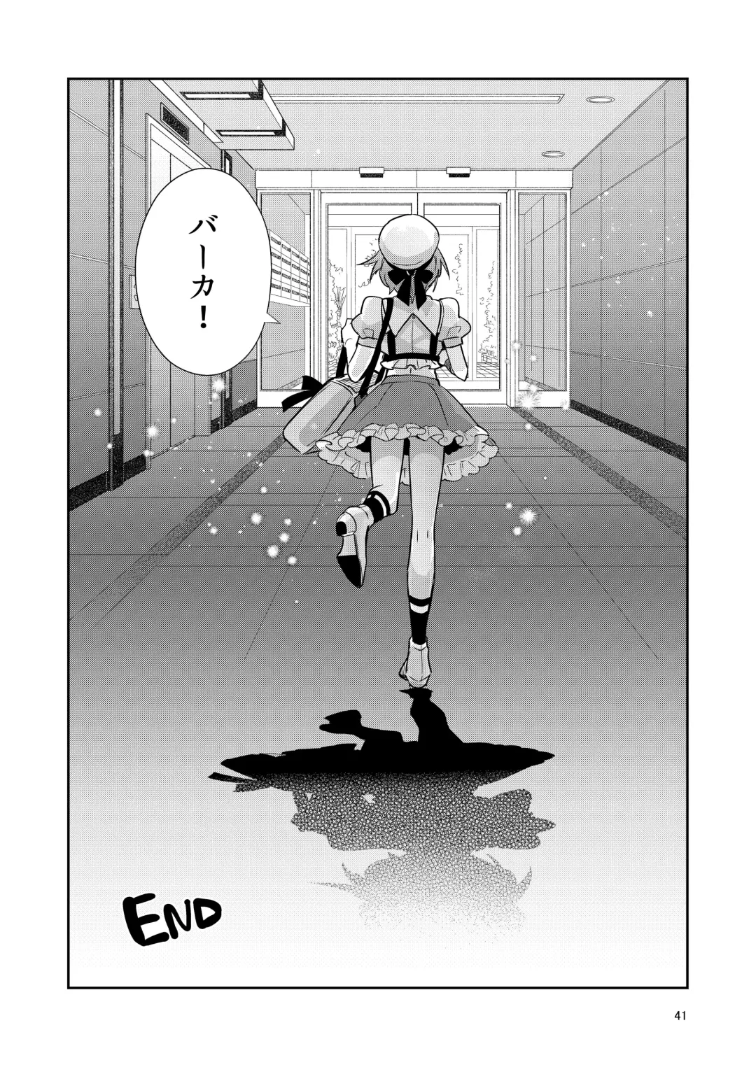 [Wacoco Waco] Otokonoko Idol Zenin Baritachi Keikaku vol 1 - Kanon to Shachou no Baai Fhentai - Page 41