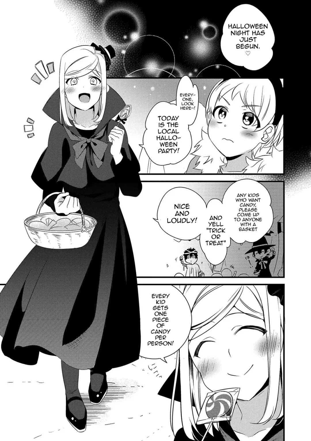 [Binbi] Onii-chan nan dakara 5 Fhentai.net - Page 5