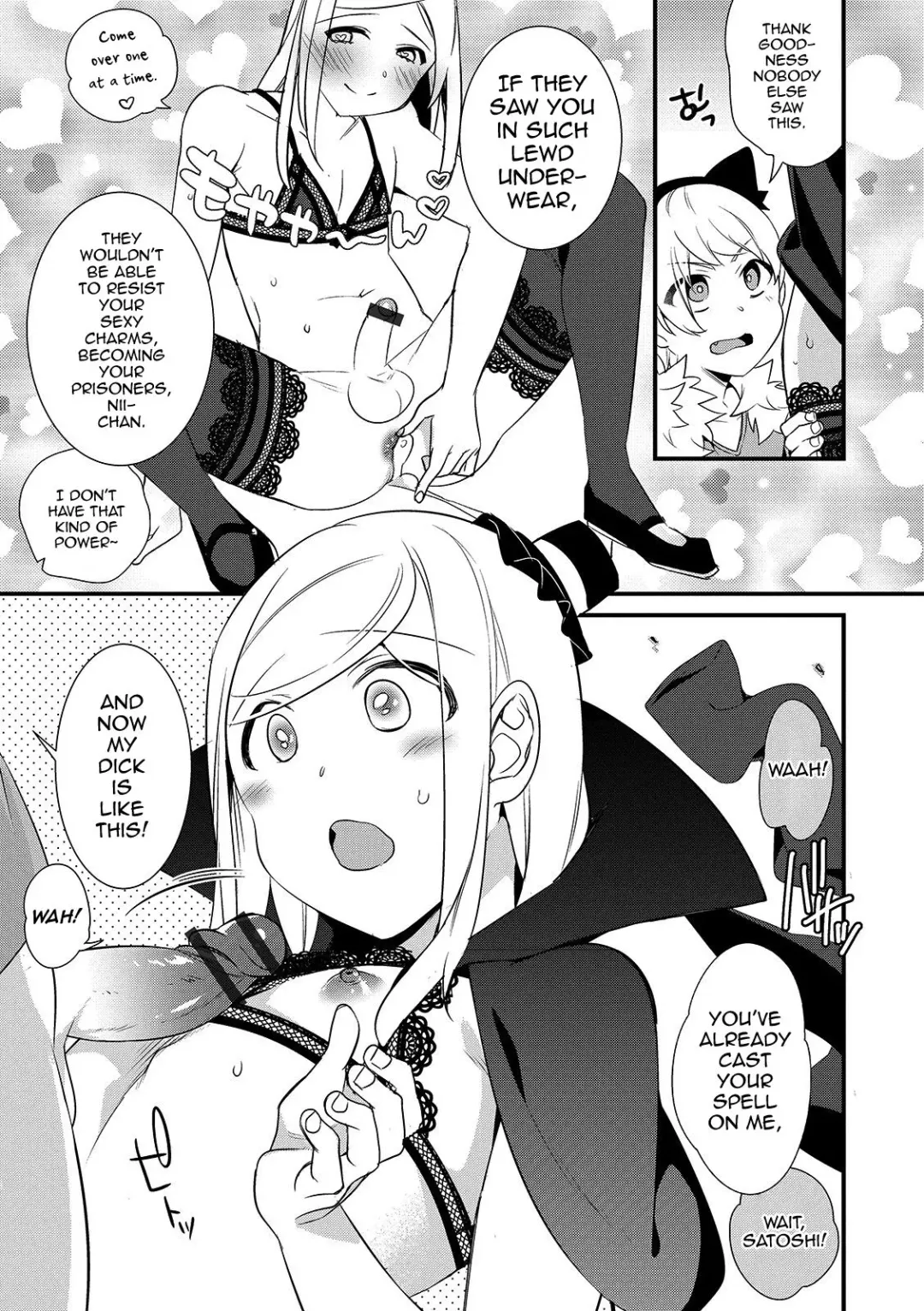 [Binbi] Onii-chan nan dakara 5 Fhentai.net - Page 9