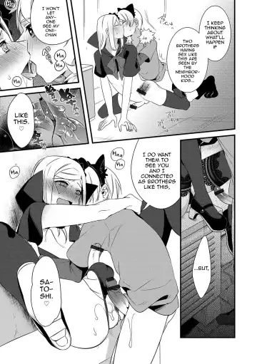 [Binbi] Onii-chan nan dakara 5 Fhentai.net - Page 13