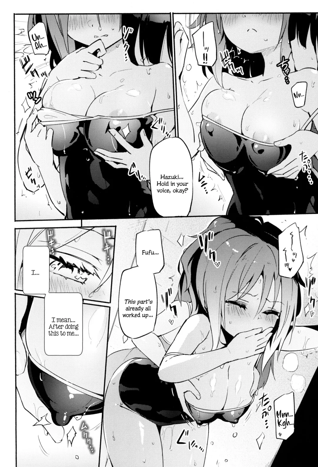 [Homura Subaru] Ma, Mazi...? Vol. 2 | Ser... Seriously? Vol. 2 Fhentai - Page 5