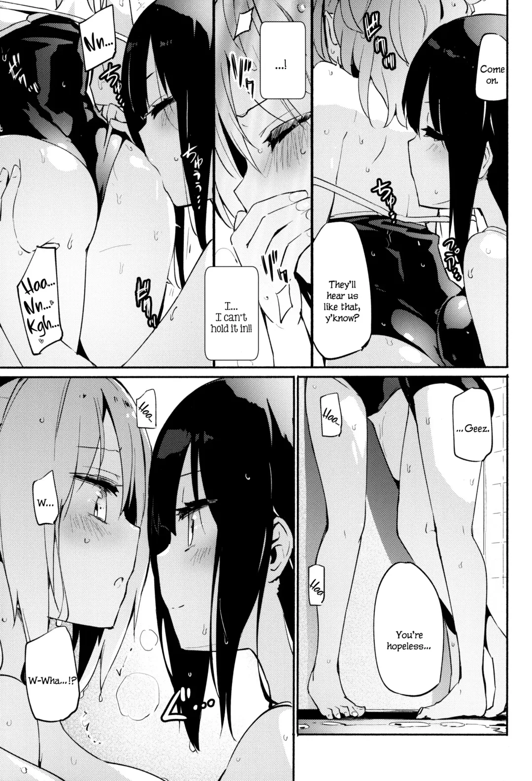 [Homura Subaru] Ma, Mazi...? Vol. 2 | Ser... Seriously? Vol. 2 Fhentai - Page 6