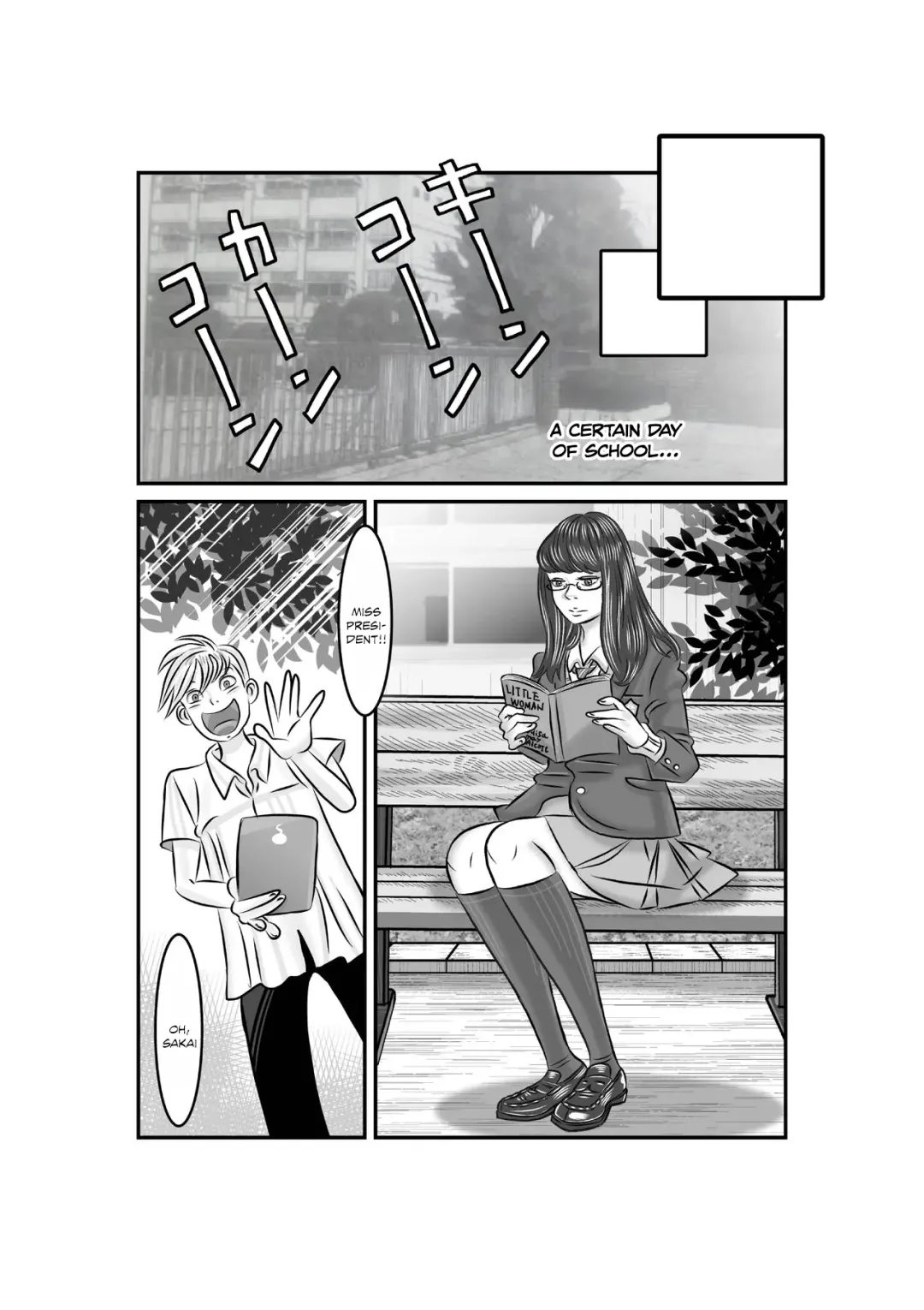 [Jpeg] A Swap of President! Fhentai - Page 2