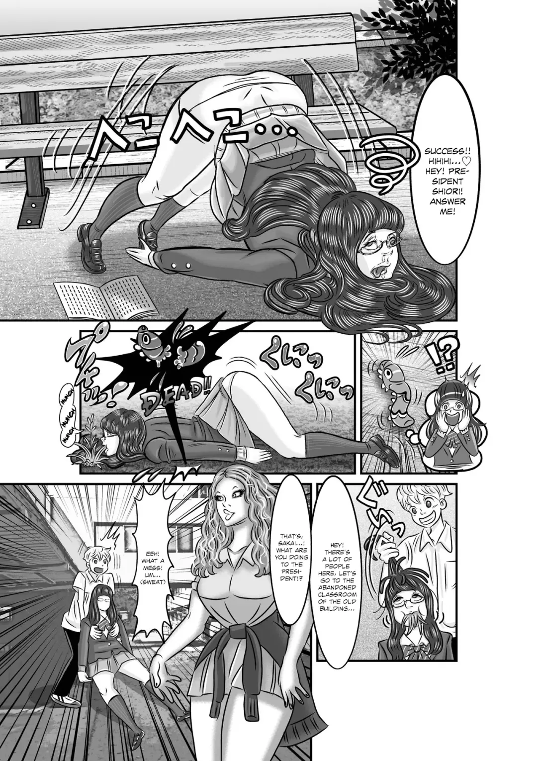 [Jpeg] A Swap of President! Fhentai - Page 5