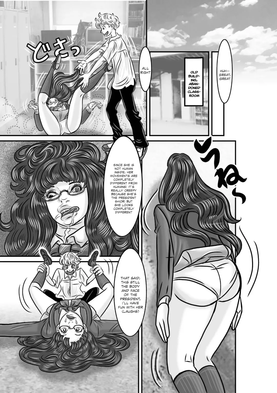 [Jpeg] A Swap of President! Fhentai - Page 7
