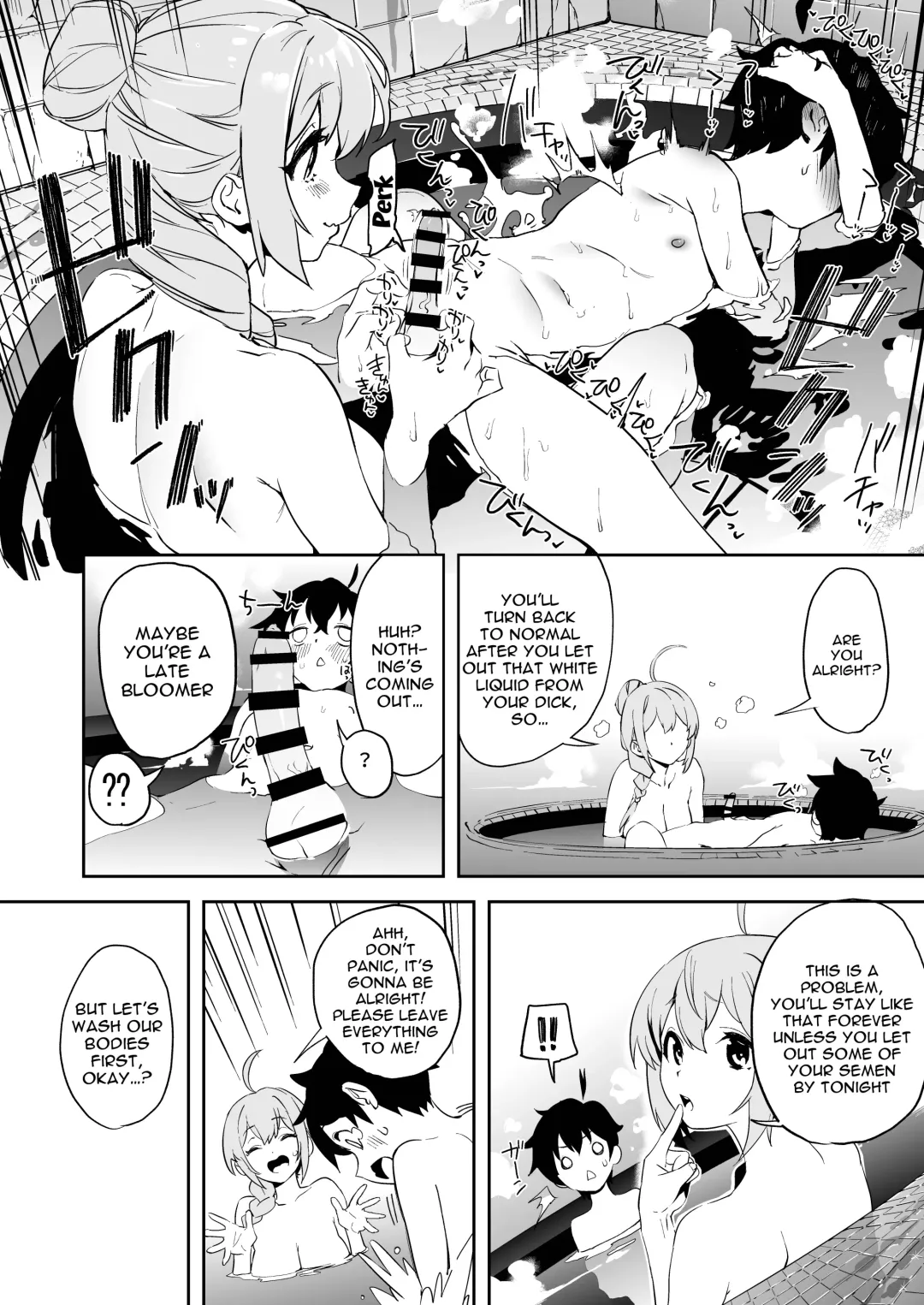 [Kito Sakeru] Pecorine to Shota Kishi-kun | Pecorine And The Shota Kishi-kun Fhentai - Page 7