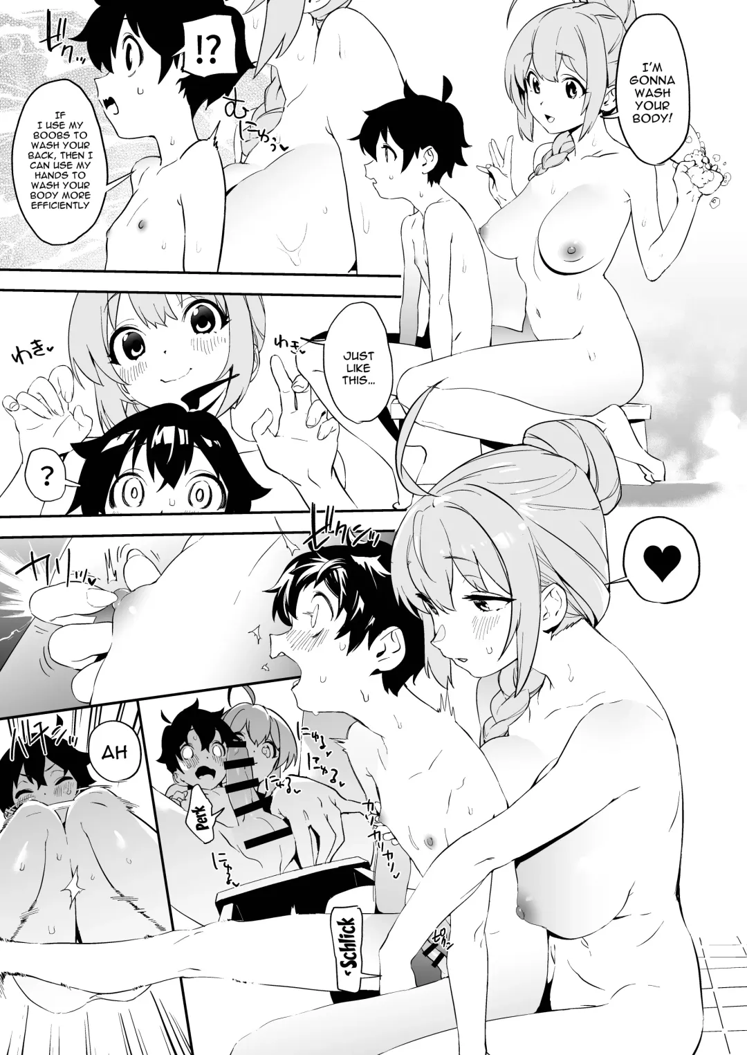 [Kito Sakeru] Pecorine to Shota Kishi-kun | Pecorine And The Shota Kishi-kun Fhentai - Page 8