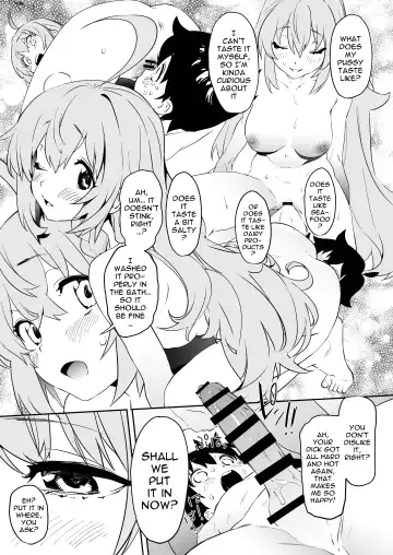 [Kito Sakeru] Pecorine to Shota Kishi-kun | Pecorine And The Shota Kishi-kun Fhentai - Page 16