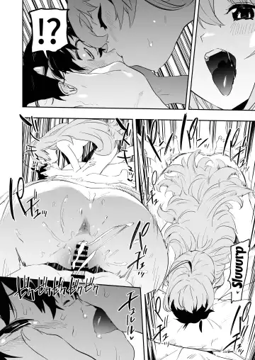 [Kito Sakeru] Pecorine to Shota Kishi-kun | Pecorine And The Shota Kishi-kun Fhentai - Page 19