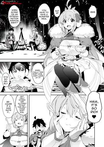 [Kito Sakeru] Pecorine to Shota Kishi-kun | Pecorine And The Shota Kishi-kun Fhentai - Page 2