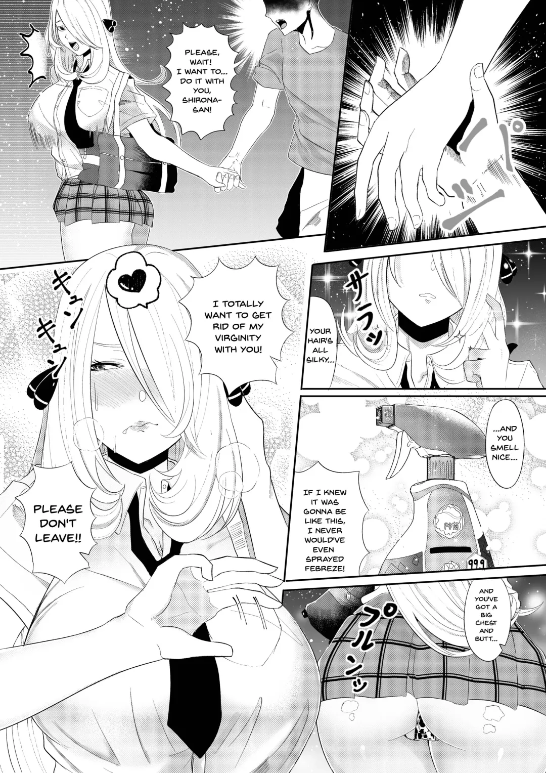 [Uni Piano] DeliHeal Yondara Shirona-san ga Kita | I Ordered a Prostitute And Cynthia Showed Up Fhentai - Page 6