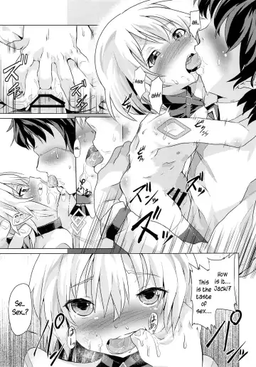 [Pri] Muchi na Jack-chan ni Seiyoku Shori o Tanomikonde Mita Fhentai.net - Page 16