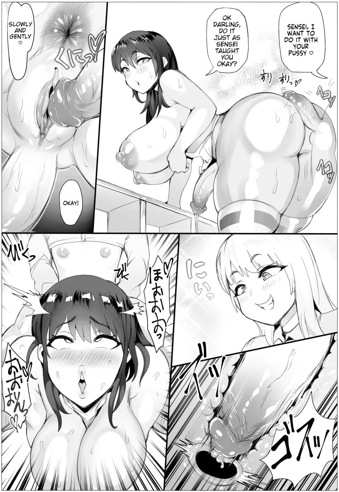 [Puranpuman] Otoko no Musume Hoikuen no Futanari Sensei | The Futanari Teacher for Preschooler Femboys (decensored) Fhentai - Page 7