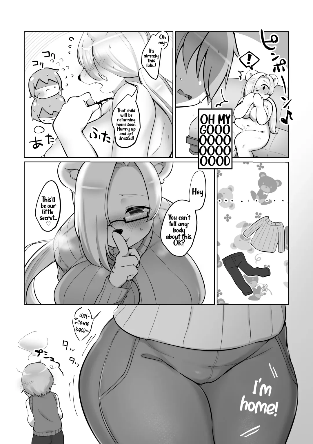 [Sakuragi Yomi] Otonari no Ookina Kuma-san Fhentai - Page 14