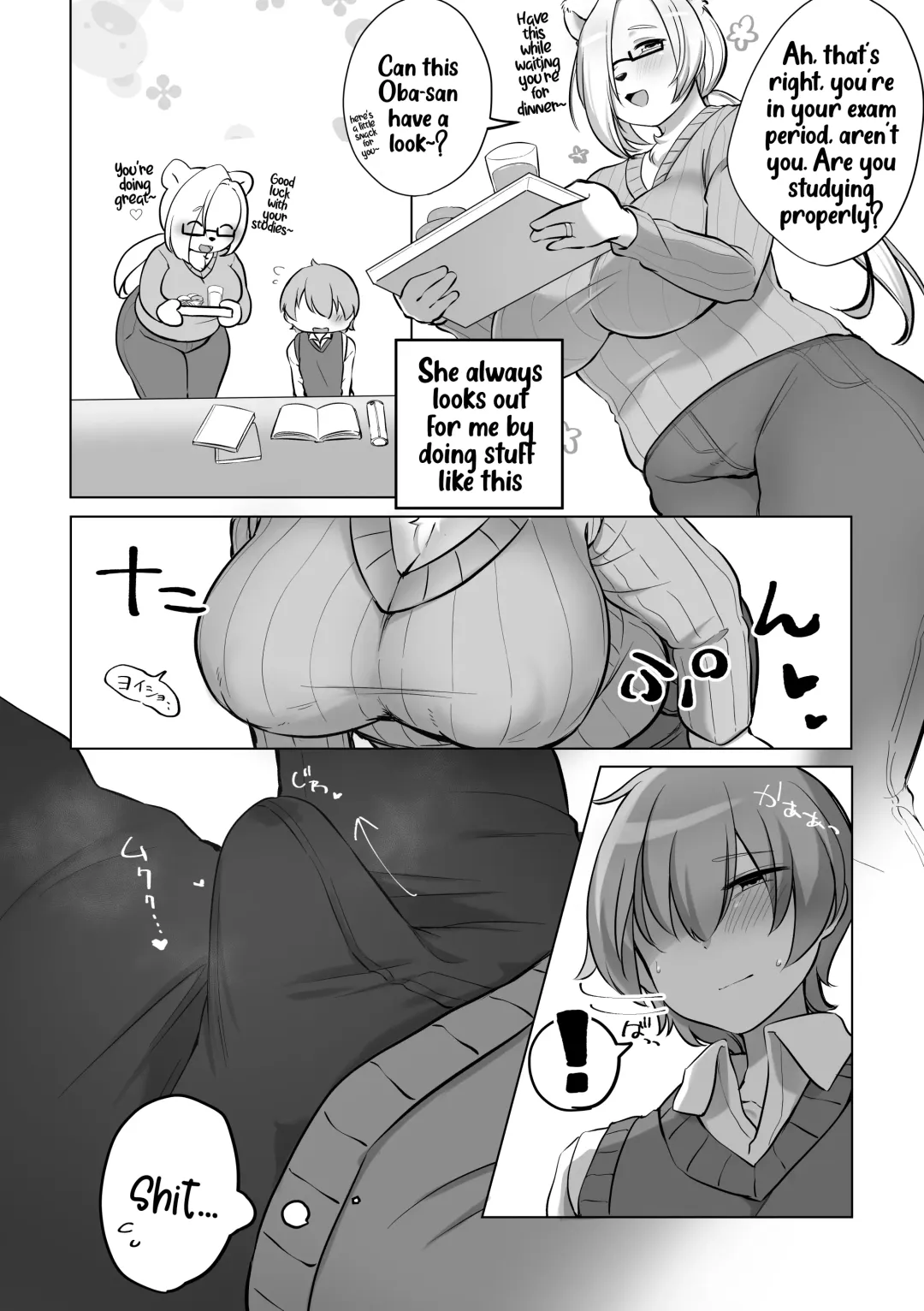 [Sakuragi Yomi] Otonari no Ookina Kuma-san Fhentai - Page 6