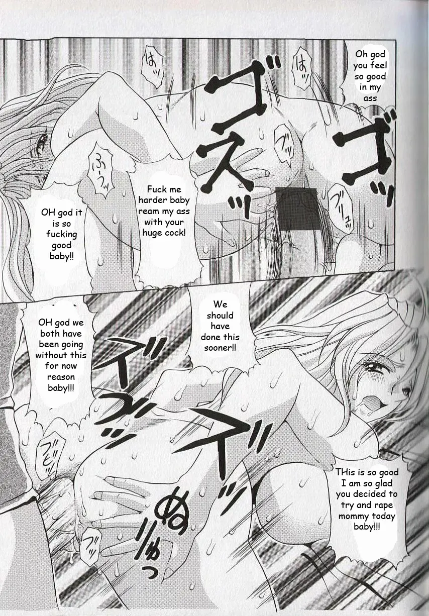 [Mitsuki Rintarou] Taking Mom's Ass Fhentai - Page 15
