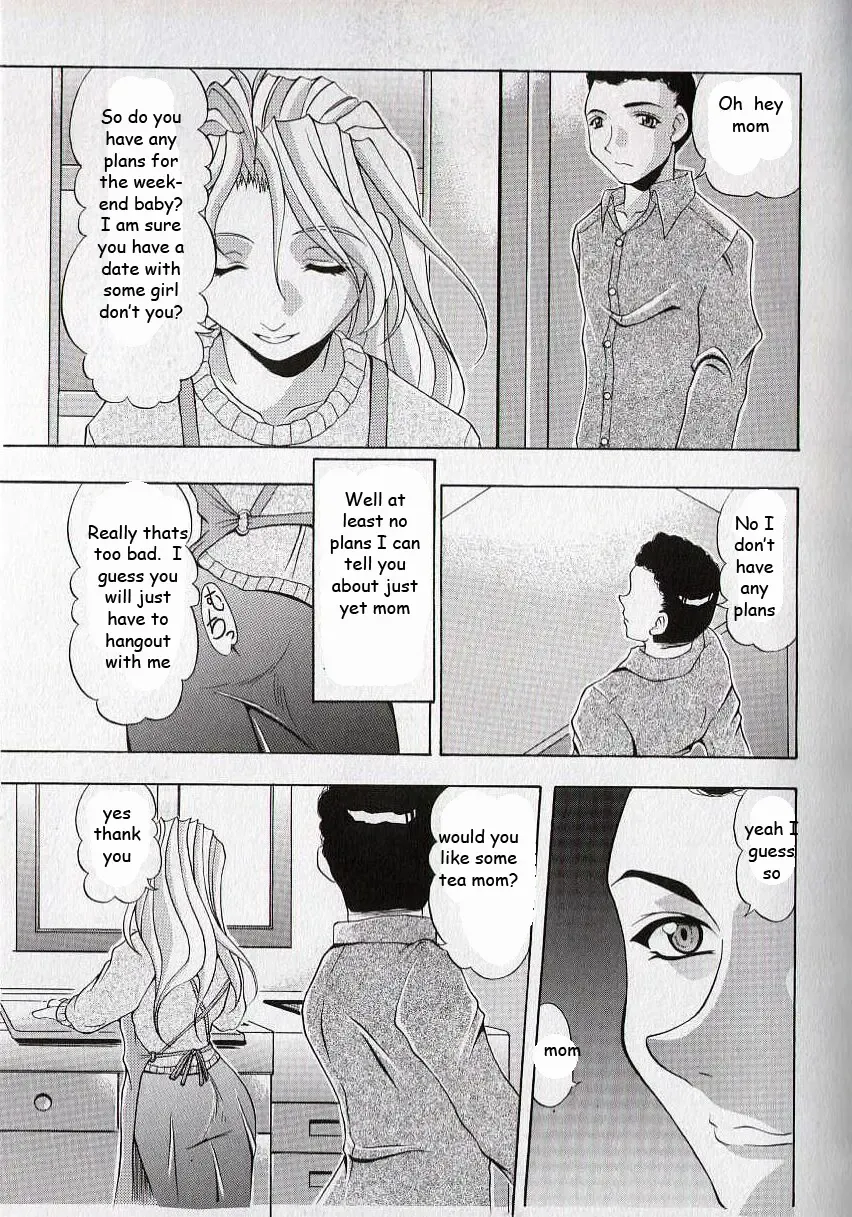 [Mitsuki Rintarou] Taking Mom's Ass Fhentai - Page 3