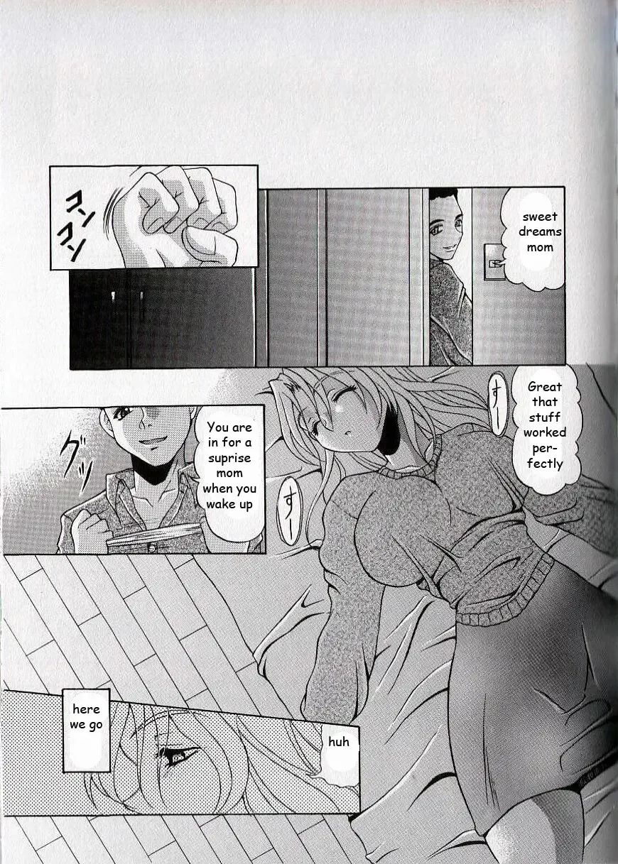 [Mitsuki Rintarou] Taking Mom's Ass Fhentai - Page 5