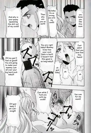 [Mitsuki Rintarou] Taking Mom's Ass Fhentai - Page 13