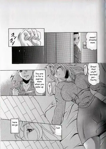[Mitsuki Rintarou] Taking Mom's Ass Fhentai - Page 5