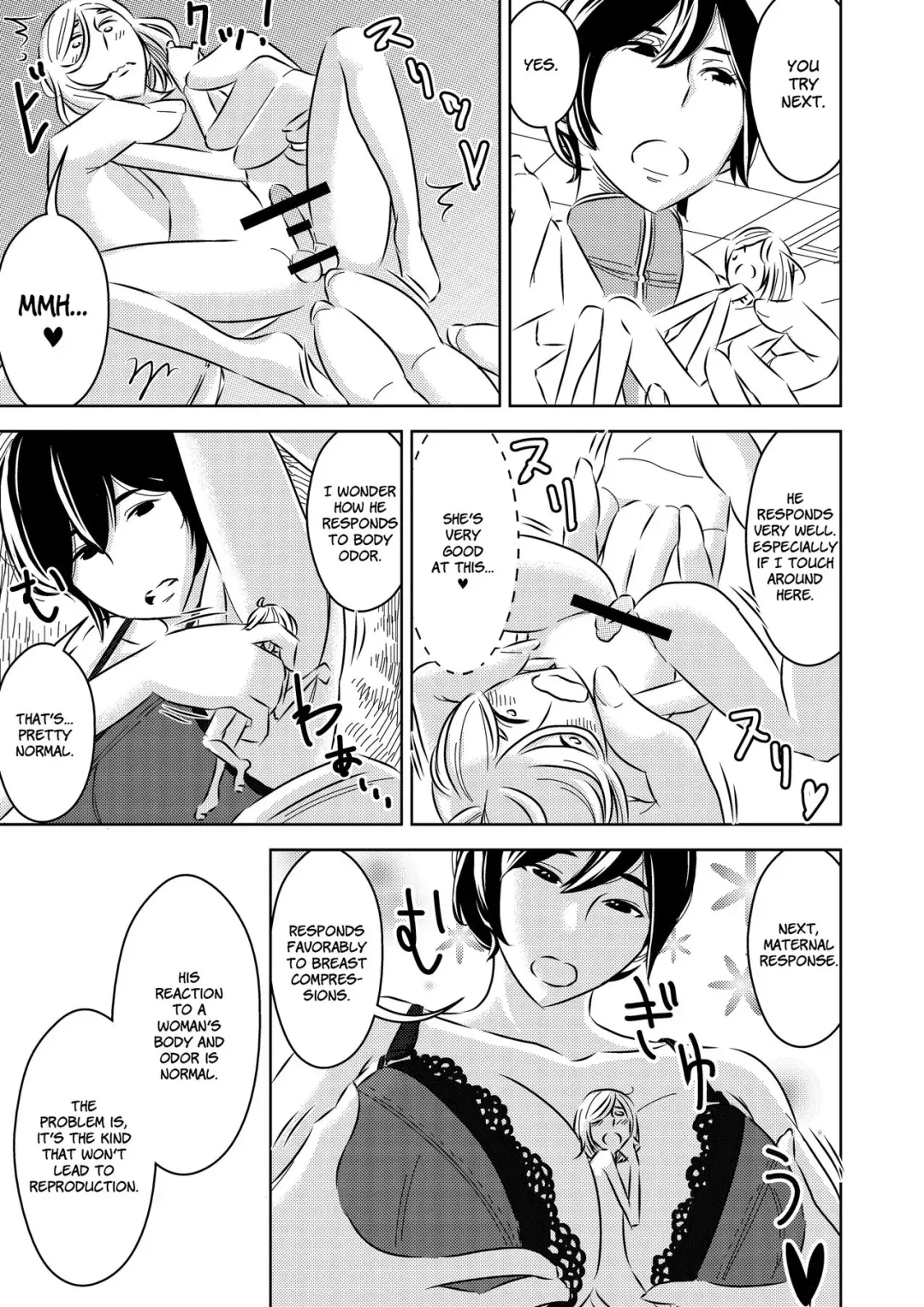 [Nishikujou Kitarafu - Sasaki Saki - Sasaki Yuuhei] Shukushoubyou Kenshuu Fhentai.net - Page 5