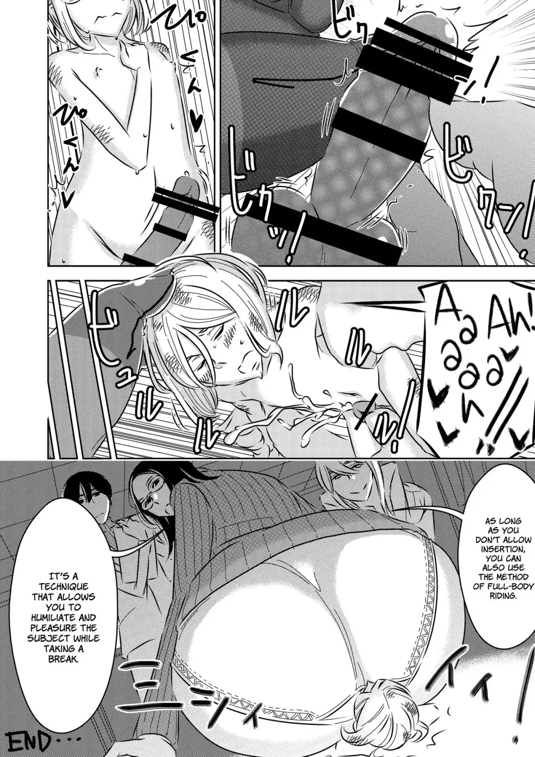 [Nishikujou Kitarafu - Sasaki Saki - Sasaki Yuuhei] Shukushoubyou Kenshuu Fhentai.net - Page 8