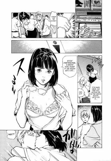 [Hazuki Kaoru] Chikan na Onna Fhentai - Page 9