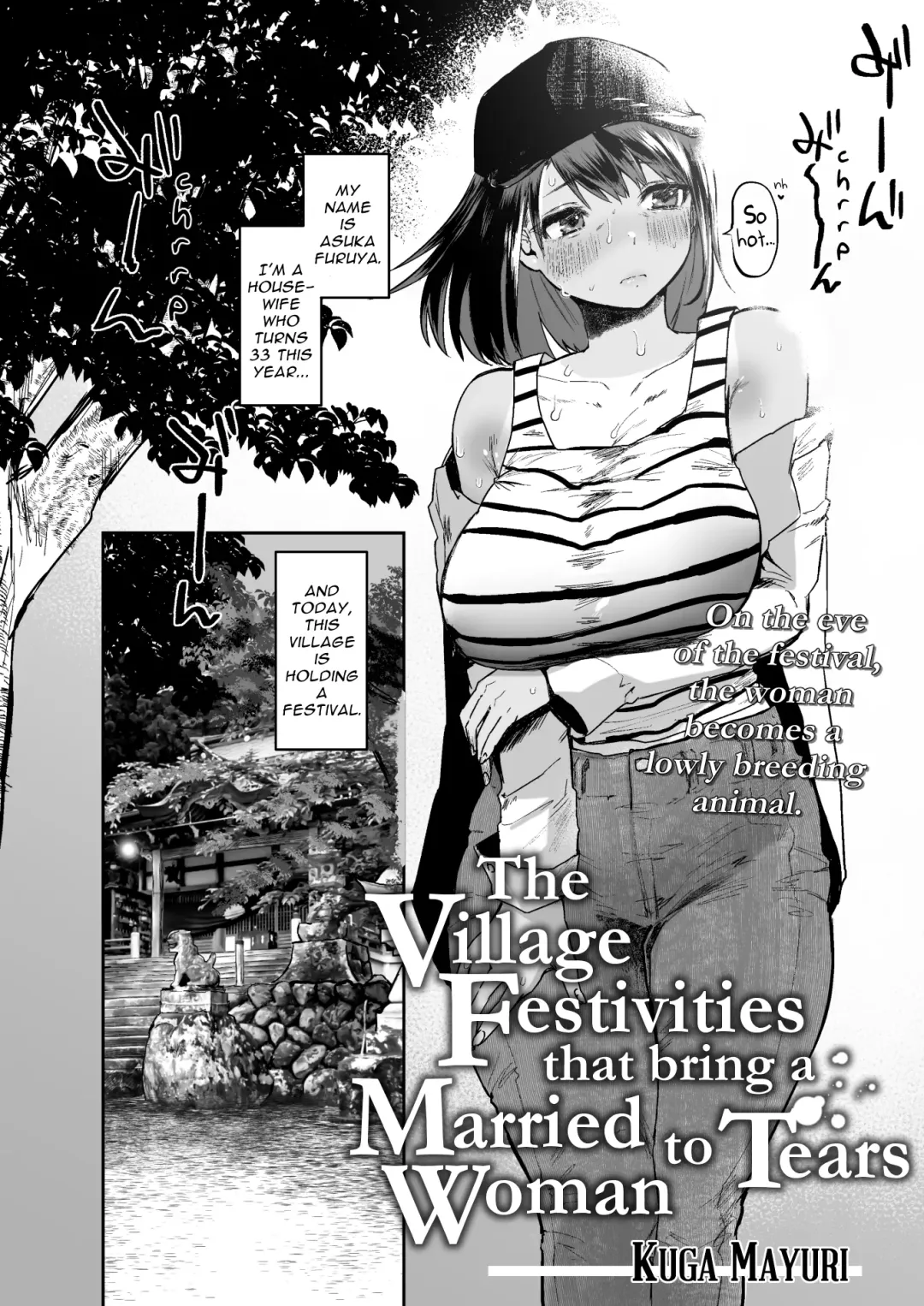 [Kuga Mayuri] Kono Mura no Gyouji wa Hitozuma Nakase | The Village Festivities That Bring a Married Woman to Tears Fhentai - Page 1