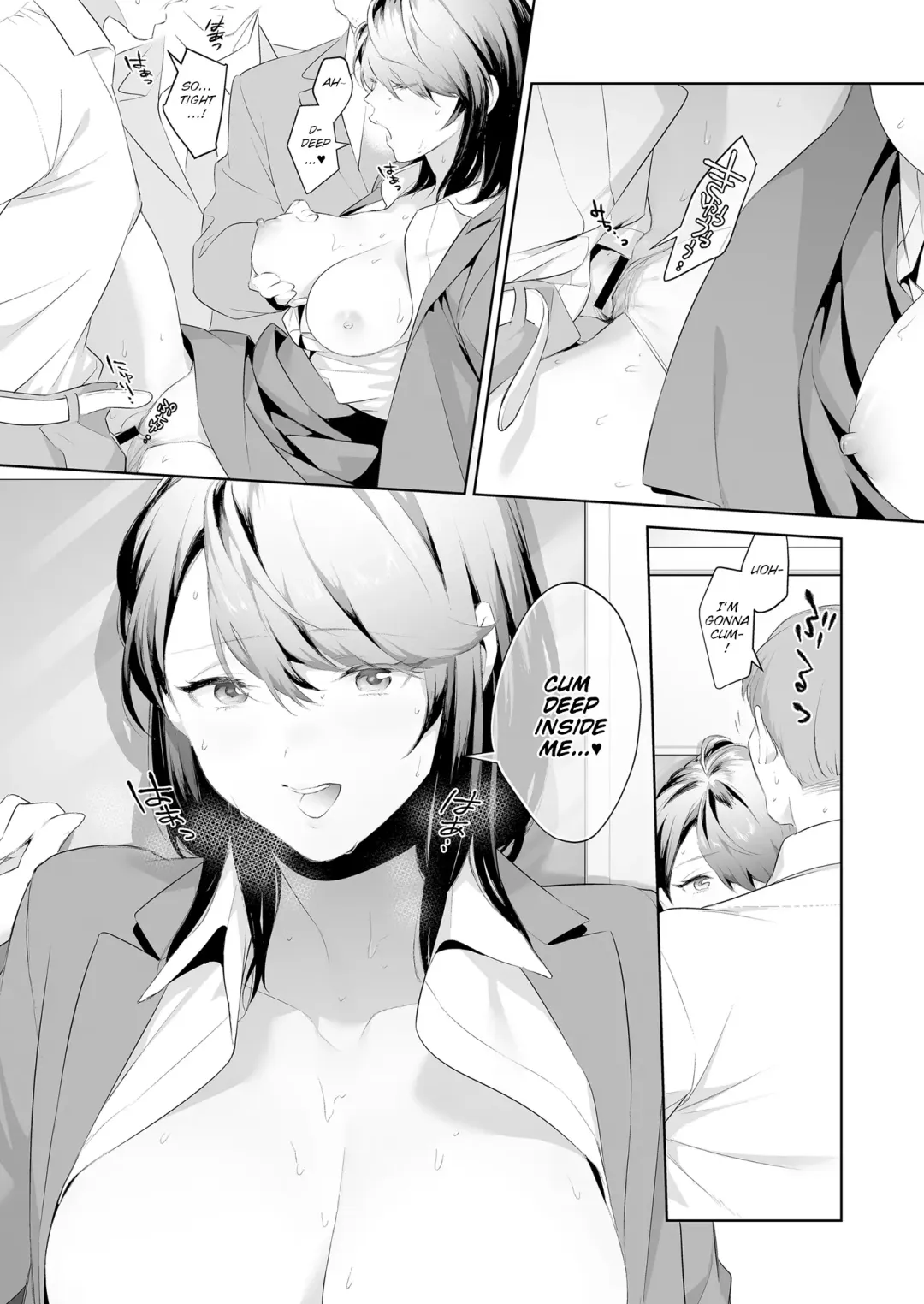 [Tsuko] Chikan Circle no Hime | Princess of the Molesting Circle Fhentai - Page 12