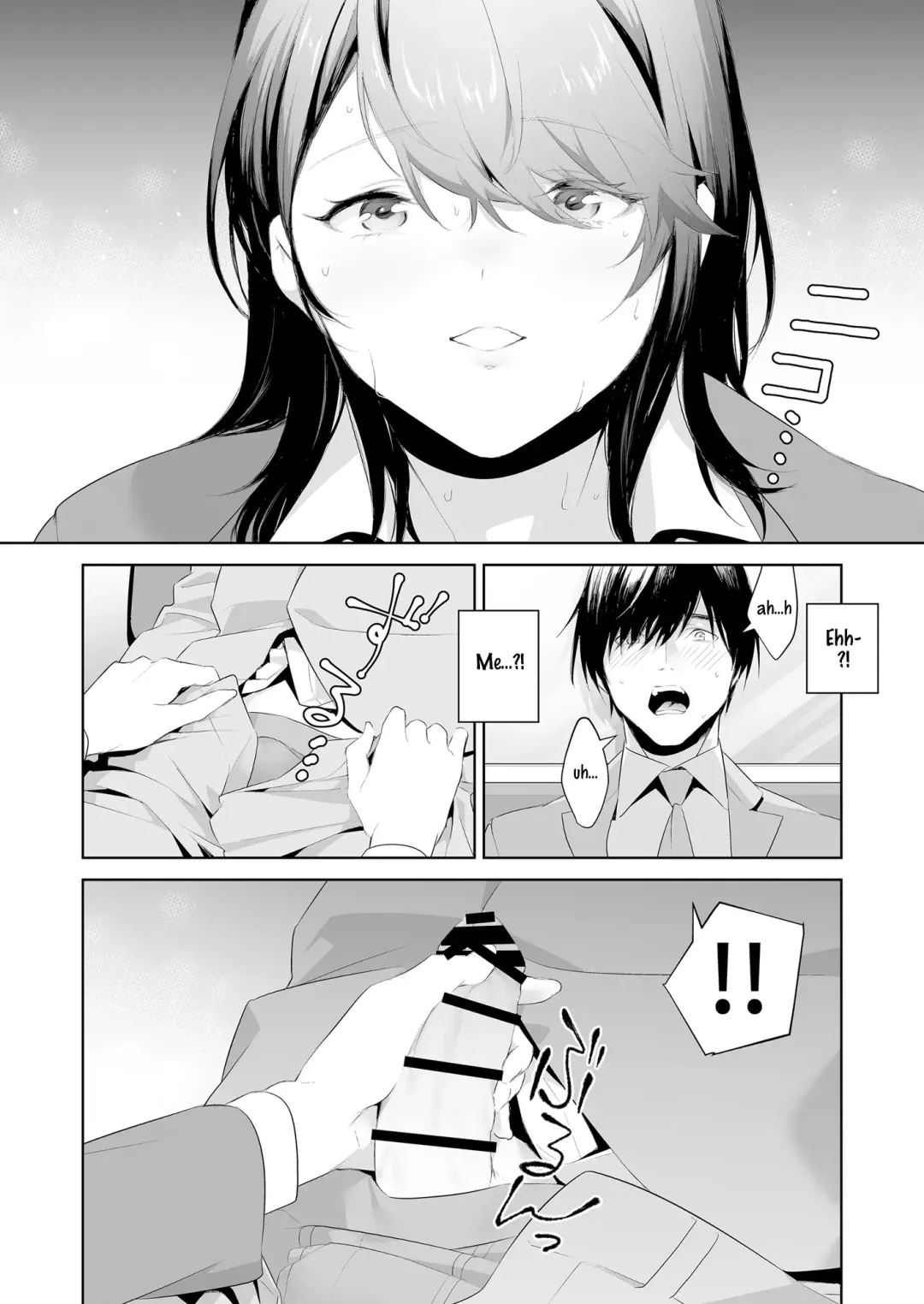 [Tsuko] Chikan Circle no Hime | Princess of the Molesting Circle Fhentai - Page 15