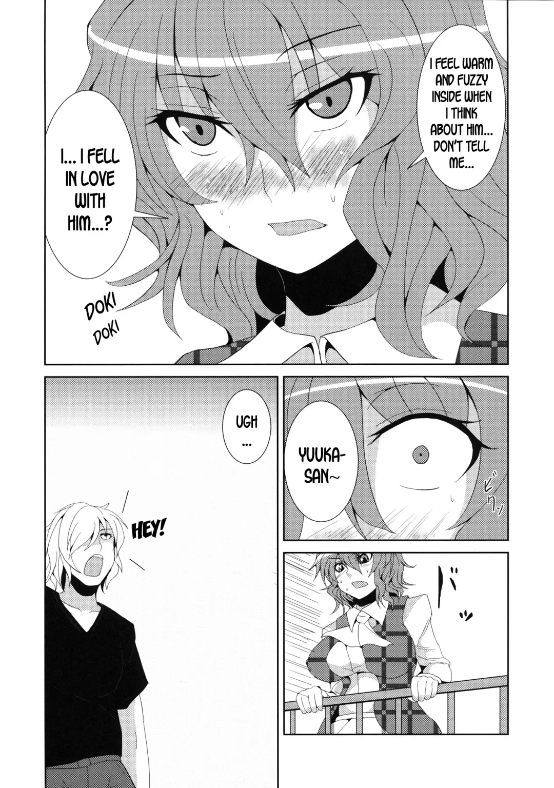 [Ashima Takumi] Anata dake o Mitsumete Fhentai - Page 10