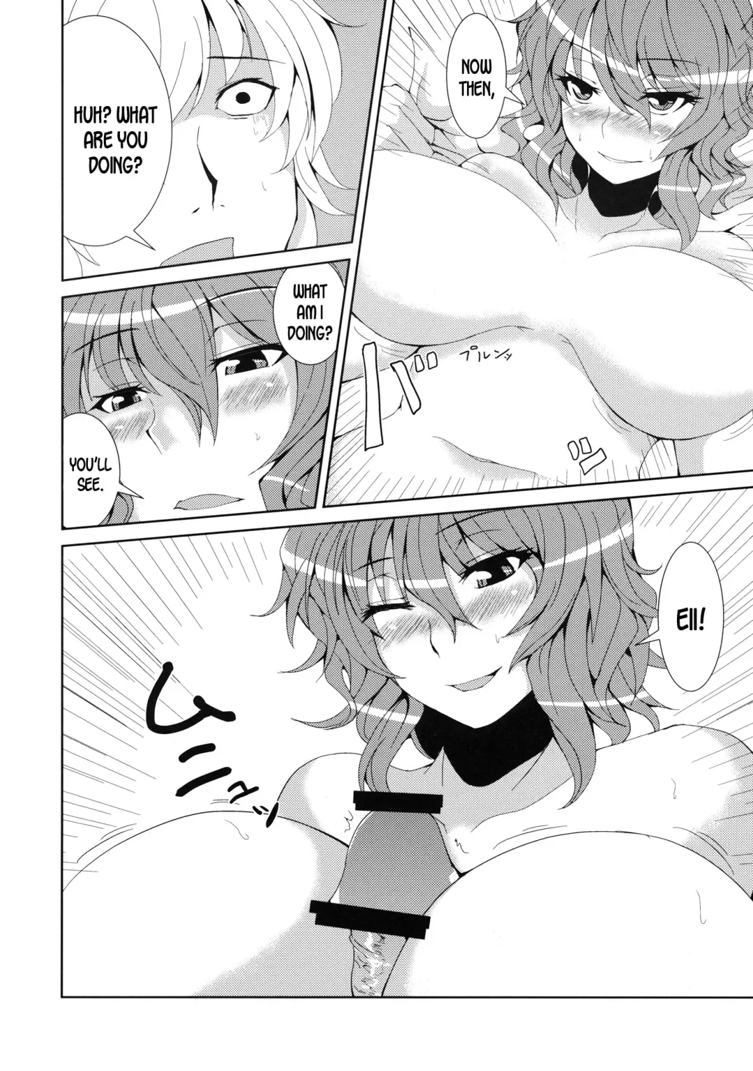 [Ashima Takumi] Anata dake o Mitsumete Fhentai - Page 15