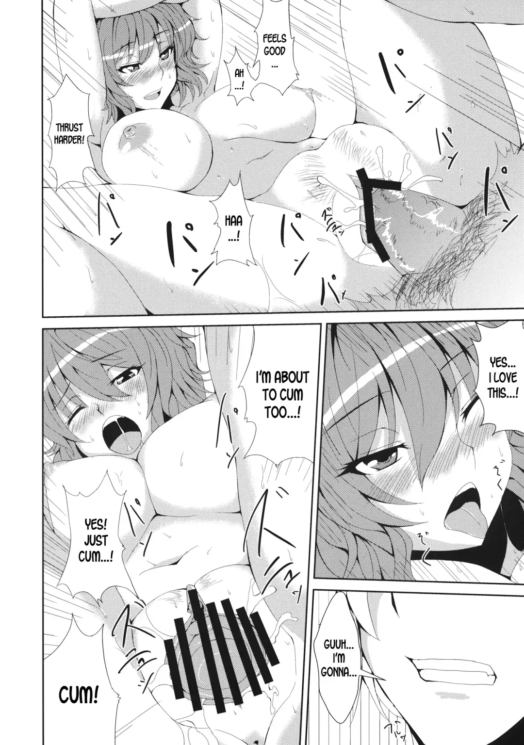 [Ashima Takumi] Anata dake o Mitsumete Fhentai - Page 23