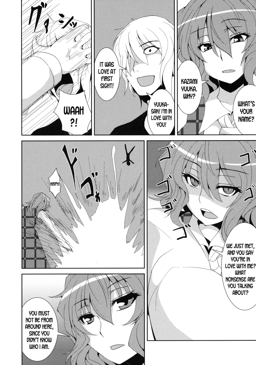 [Ashima Takumi] Anata dake o Mitsumete Fhentai - Page 7