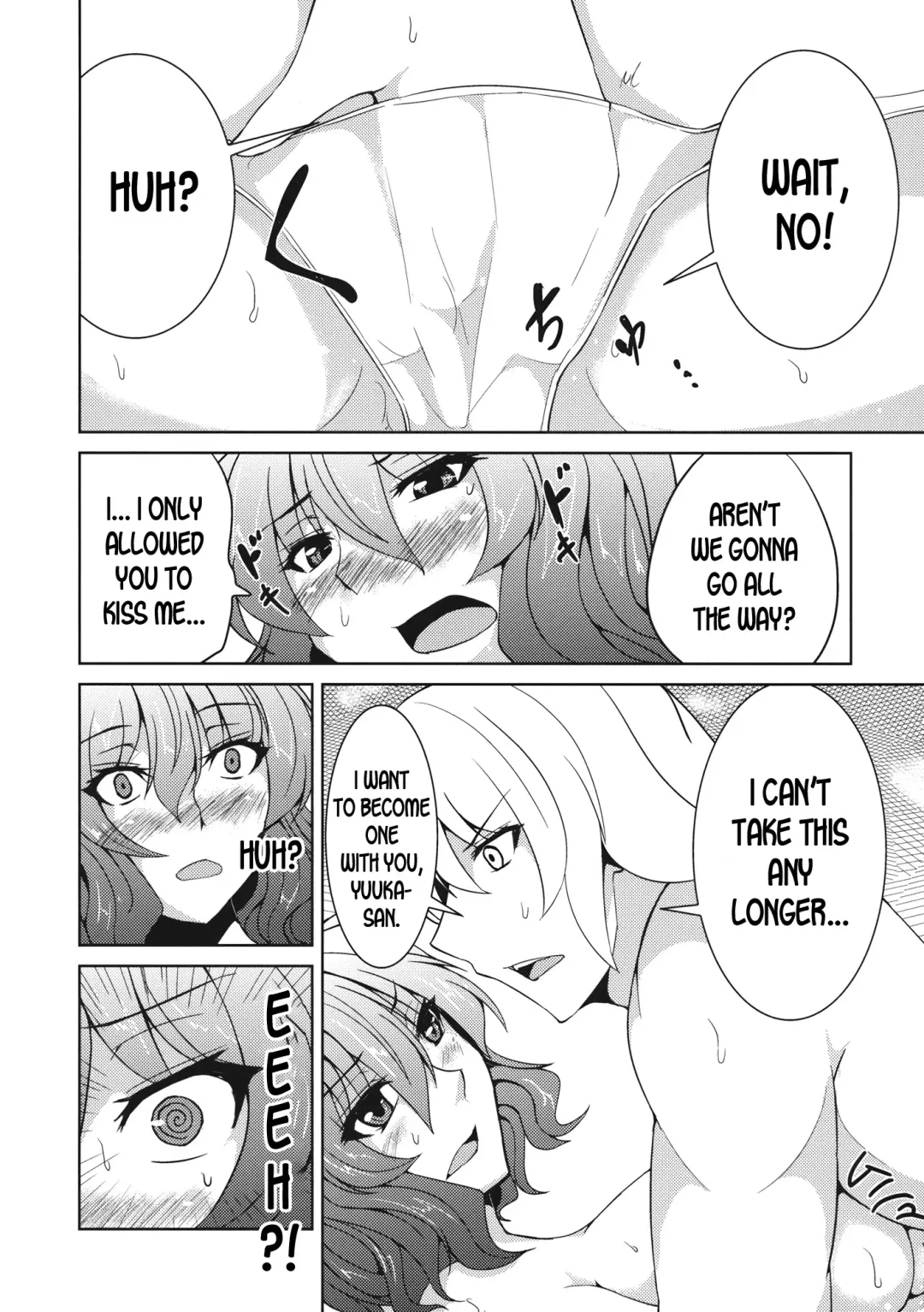 [Ashima Takumi] Anata dake o Mitsumete vol. 2 Fhentai - Page 17