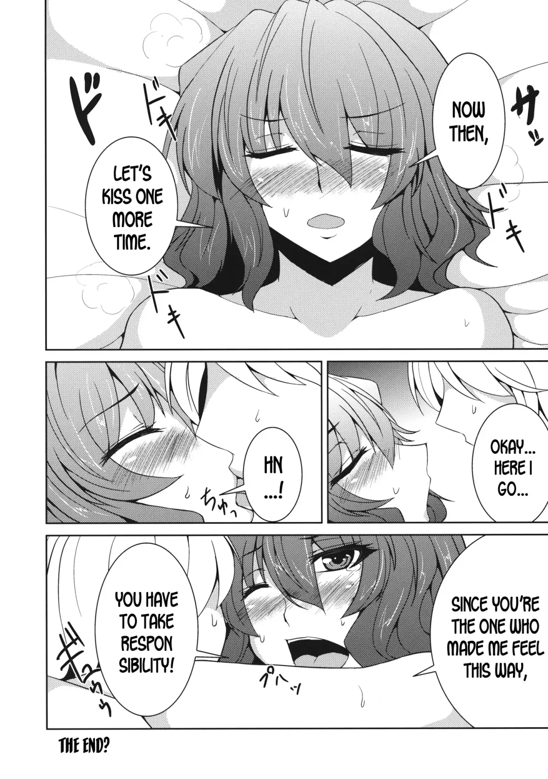 [Ashima Takumi] Anata dake o Mitsumete vol. 2 Fhentai - Page 27