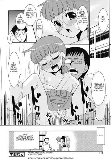 [Nekogen] After Carnival Fhentai.net - Page 20