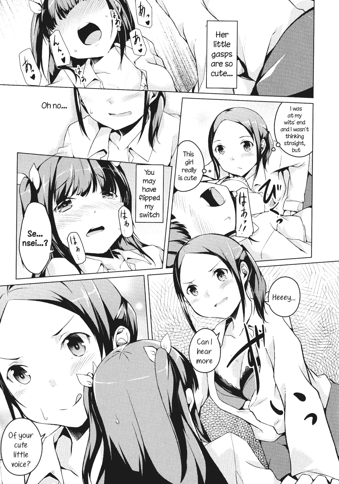 [Mikage Sekizai] Tonari Heya Kara Ai Wo | Love From Next Door Fhentai - Page 17
