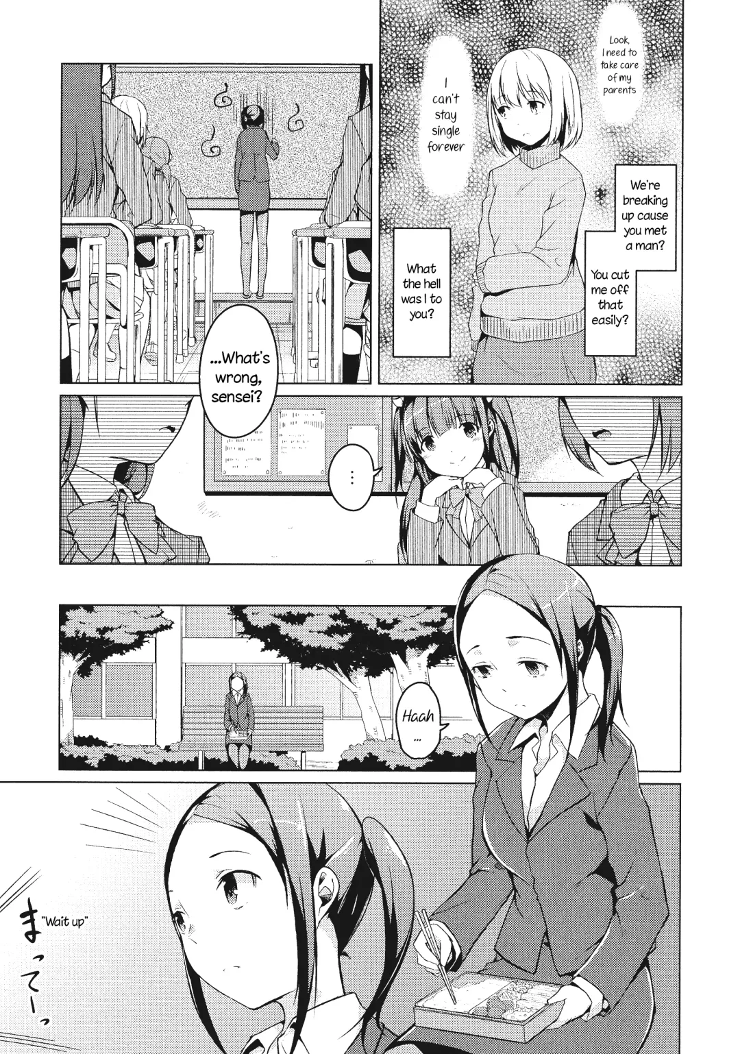 [Mikage Sekizai] Tonari Heya Kara Ai Wo | Love From Next Door Fhentai - Page 3