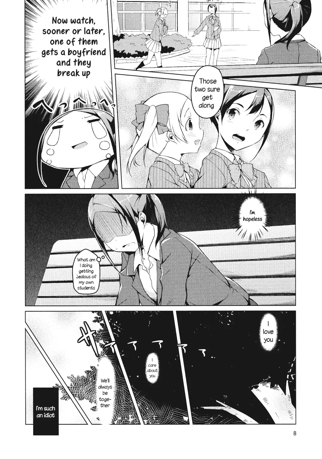 [Mikage Sekizai] Tonari Heya Kara Ai Wo | Love From Next Door Fhentai - Page 4