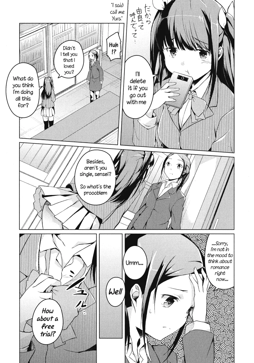 [Mikage Sekizai] Tonari Heya Kara Ai Wo | Love From Next Door Fhentai - Page 9