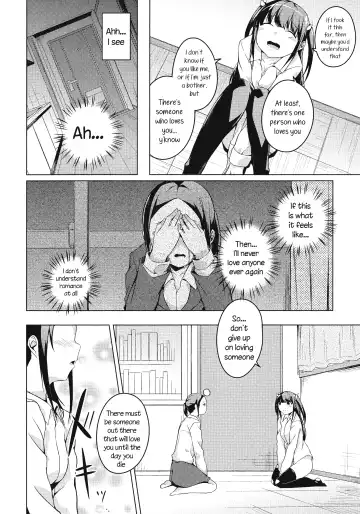 [Mikage Sekizai] Tonari Heya Kara Ai Wo | Love From Next Door Fhentai.net - Page 22