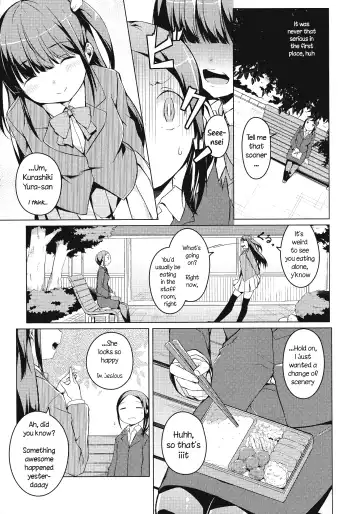 [Mikage Sekizai] Tonari Heya Kara Ai Wo | Love From Next Door Fhentai.net - Page 5