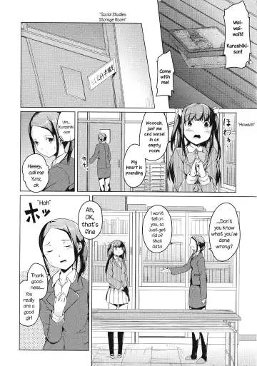 [Mikage Sekizai] Tonari Heya Kara Ai Wo | Love From Next Door Fhentai.net - Page 8