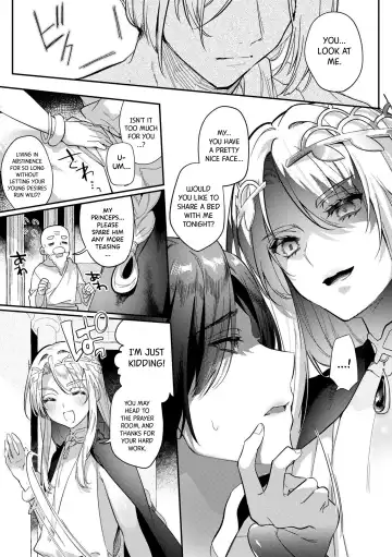 [Hagiyoshi] Intou Kyuuteishi ~Intei to Yobareta Bishounen~ Ch. 1 | Records of the Lascivious Court ~The Beautiful Boy  Who Was Called the "Licentious Emperor"~ Ch. 1 Fhentai.net - Page 7