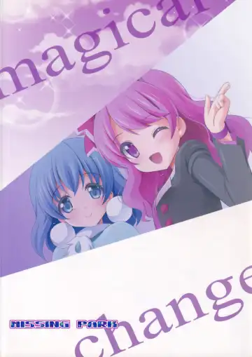 [Chisato] Magical Nantoka Fhentai - Page 26